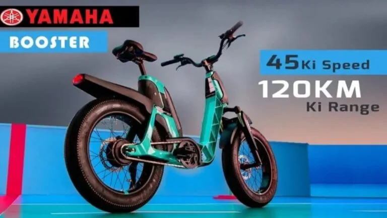 Yamaha Electric Cycle, Yamaha e-cycle 2025, 250W motor electric cycle, 320 km range e-cycle, fast charging electric bike, eco-friendly urban commuting