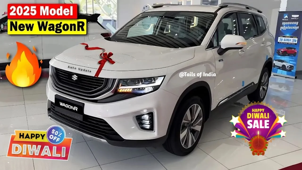 Maruti WagonR 2025, WagonR 2025 Price, Maruti WagonR 2025 Discount, WagonR 41 KMPL Mileage, WagonR 2025 Features, WagonR 2025 Launch, Maruti Suzuki WagonR New Model 2025, WagonR 2025 EMI, WagonR 2025 Review